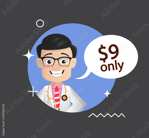Surgeon - with price