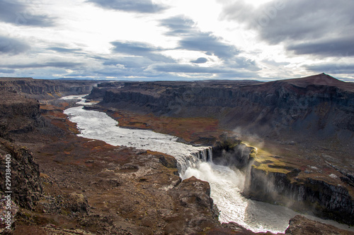 Beautiful waterfall in the north-east of Iceland