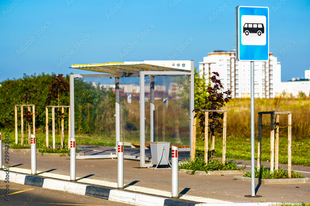 Riazan region, Russia - August, 29, 2019: bus station in Riazan region, Russia Riazan region, Russia - August, 29, 2019: bus station in Riazan region, Russia