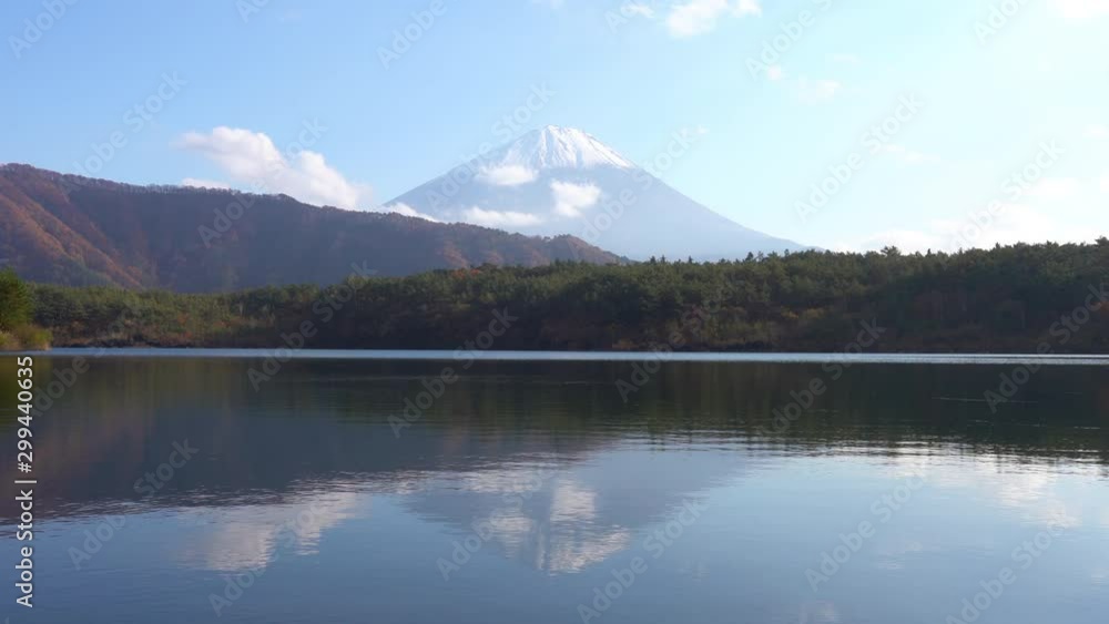 Stunning rack focus shot of Mount Fuji from across the water in Tokyo, Japan. Stunning rack focus shot of Mount Fuji from across the water in Tokyo, Japan.