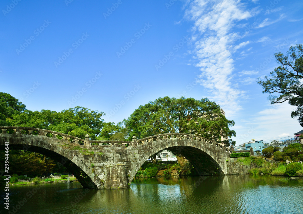 眼鏡橋