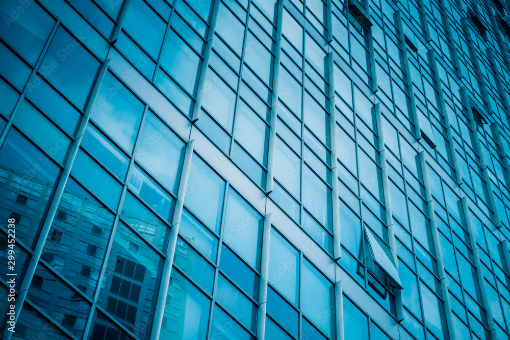 Urban abstract - windowed corner of office building. Urban abstract - windowed corner of office building.