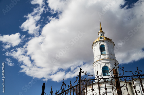 Traditional russian church with domes in nature landscape. Architecture in the Orthodox religion