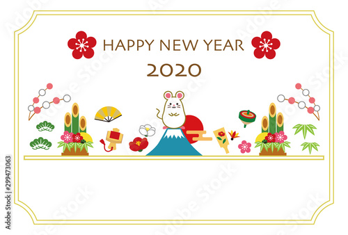 2020年　子年　年賀状　テンプレート