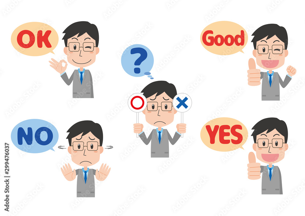 人物 男性 眼鏡 OK NO ハンドサイン 人物 男性 眼鏡 OK NO ハンドサイン