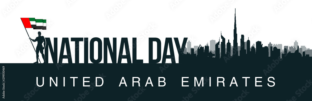 Anniversary banner UAE National flag. illustration 48 UAE National day, Spirit of the union, United Arab Emirates. Design Celebration Abu Dhabi 48 Independence day greeting card with city silhouette. Anniversary banner UAE National flag. illustration 48 UAE National day, Spirit of the union, United Arab Emirates. Design Celebration Abu Dhabi 48 Independence day greeting card with city silhouette.