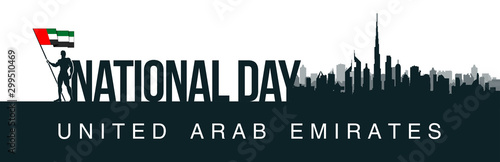 Anniversary banner UAE National flag. illustration 48 UAE National day, Spirit of the union, United Arab Emirates. Design Celebration Abu Dhabi 48 Independence day greeting card with city silhouette.