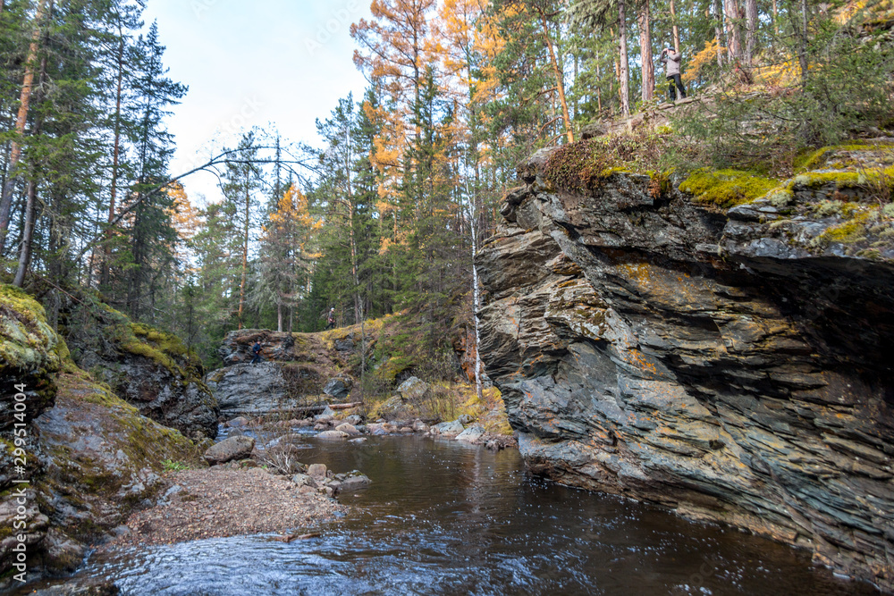 Gorge Larkin near the mountin Iremel, South Ural, Republic of Bashkortostan, Russia Gorge Larkin near the mountin Iremel, South Ural, Republic of Bashkortostan, Russia