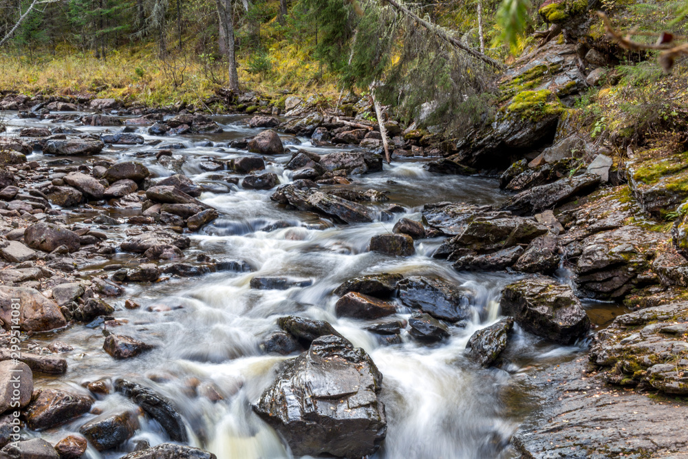 Gorge Larkin near the mountin Iremel, South Ural, Republic of Bashkortostan, Russia