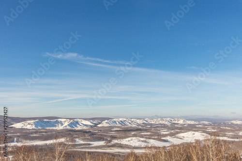 The view from the mountain Austau on the mountain range Nurali, South Ural, Bashkortostan, Russia photo