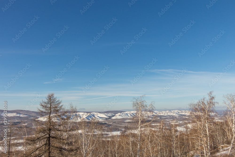 The view from the mountain Austau on the mountain range Nurali, South Ural, Bashkortostan, Russia The view from the mountain Austau on the mountain range Nurali, South Ural, Bashkortostan, Russia
