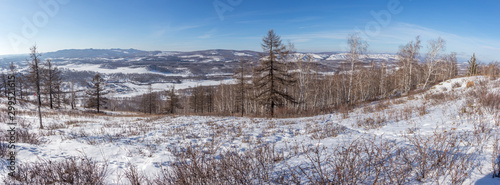 The view from the mountain Austau on the mountain range Nurali, South Ural, Bashkortostan, Russia photo