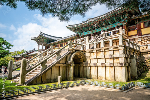 Bulguksa temple entrance view with stairway to Jahamun gate in Gyeongju South Korea