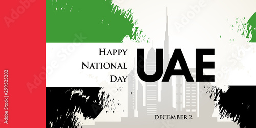 Happy National Day UAE. United Arab Emirates national day greeting card design