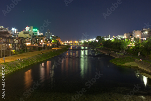 Lake in Kyoto at night