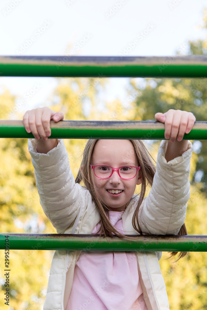 Obraz premium Girl in the park