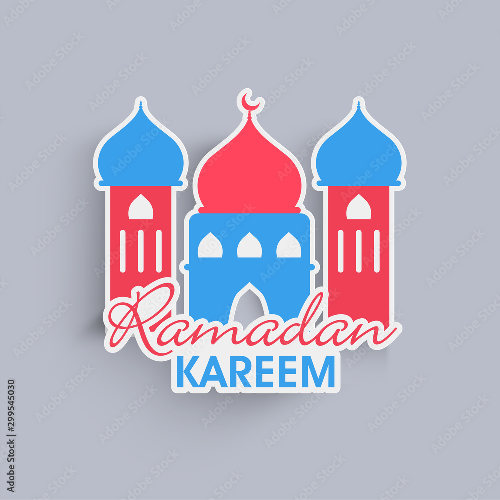 Paper Mosque for Ramadan Kareem.