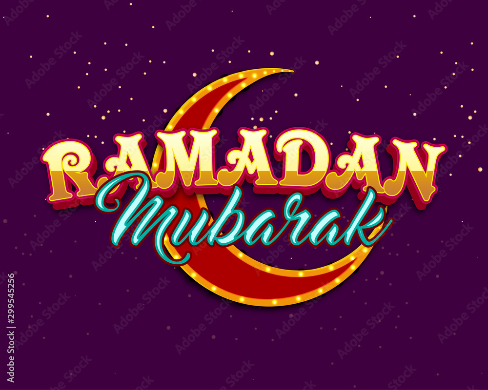 Ramadan Mubarak Text with Moon.