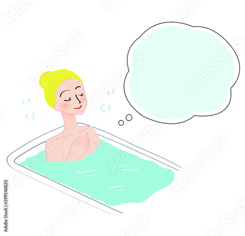 入浴する女性のイラスト
