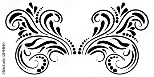 Abstract curly element for design, swirl, curl. Vector illustration.  
