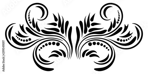 Abstract curly element for design, swirl, curl. Vector illustration.  