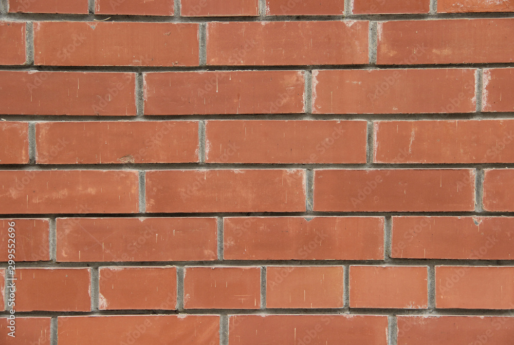 Texture of a brick wall Texture of a brick wall