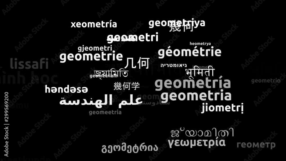 Geometry Translated in 49 Worldwide Languages Endless Looping 3d Zooming Wordcloud Mask Geometry Translated in 49 Worldwide Languages Endless Looping 3d Zooming Wordcloud Mask