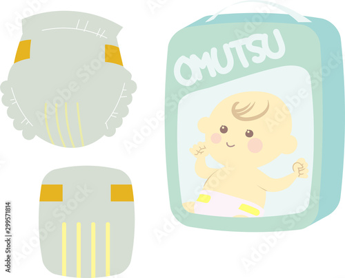 Baby paper diaper illustration