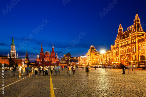 The Red Square at dusk, Moscow