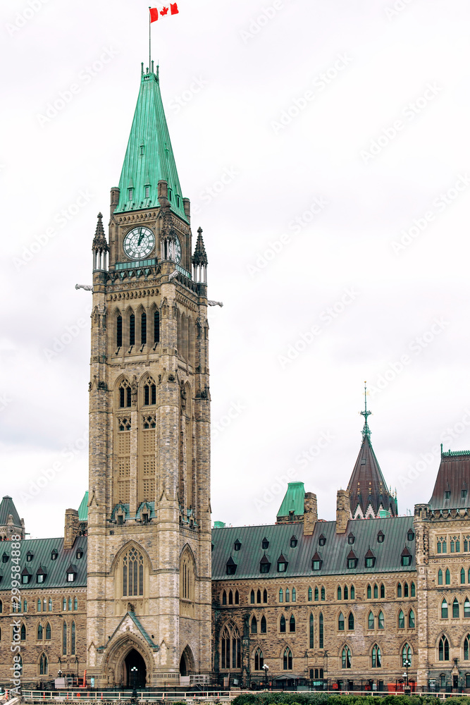 Fototapeta premium Peace tower in sunny day