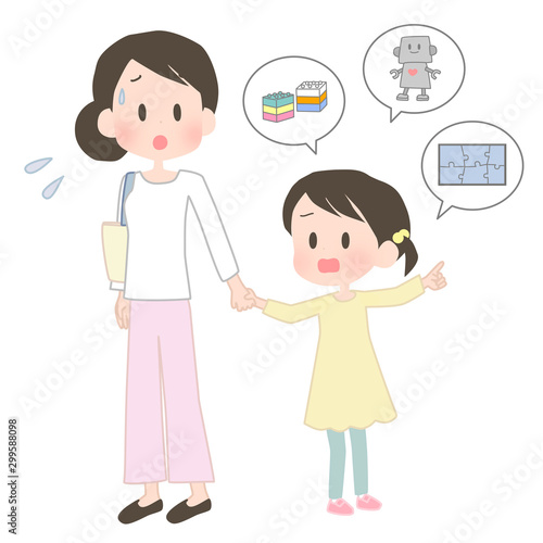 おもちゃを欲しがる女の子