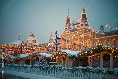 Photography moscow kremlin at night