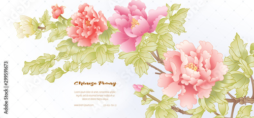 Peony tree branch with flowers in the style of Chinese painting on silk Template for wedding invitation, greeting card, banner, gift voucher, label. Colored vector illustration..