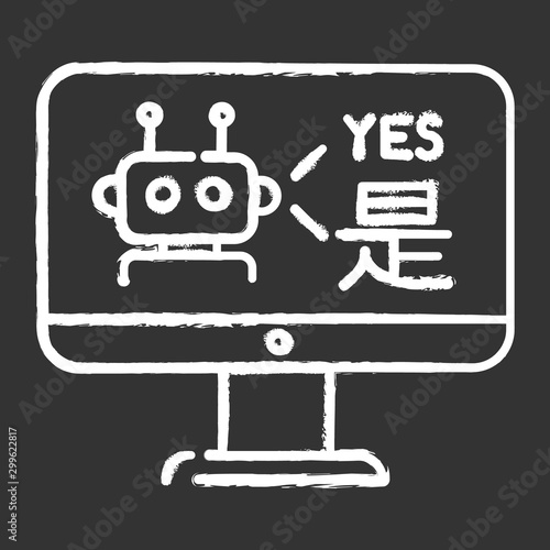Language translation service chalk icons. Multilingual chatbot. Desktop instant online machine translator. Artificial intelligence. Automated interpretation. Isolated vector chalkboard illustration