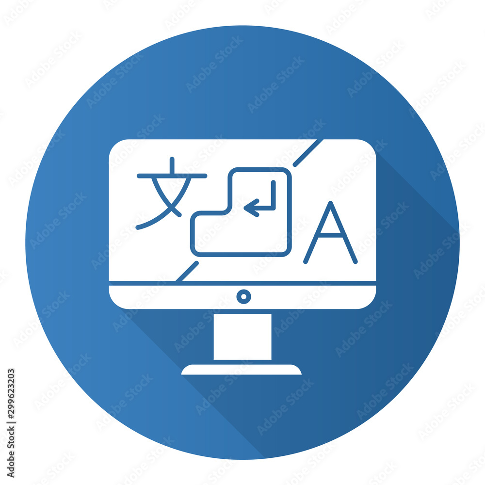 Language translation service flat design long shadow glyph icon. Desktop online dictionary. Instant machine translator application. Vector silhouette illustration Language translation service flat design long shadow glyph icon. Desktop online dictionary. Instant machine translator application. Vector silhouette illustration