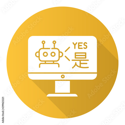 Language translation service flat design long shadow glyph icon. Multilingual chatbot. Desktop online translator. Artificial intelligence. Automated interpretation. Vector silhouette illustration