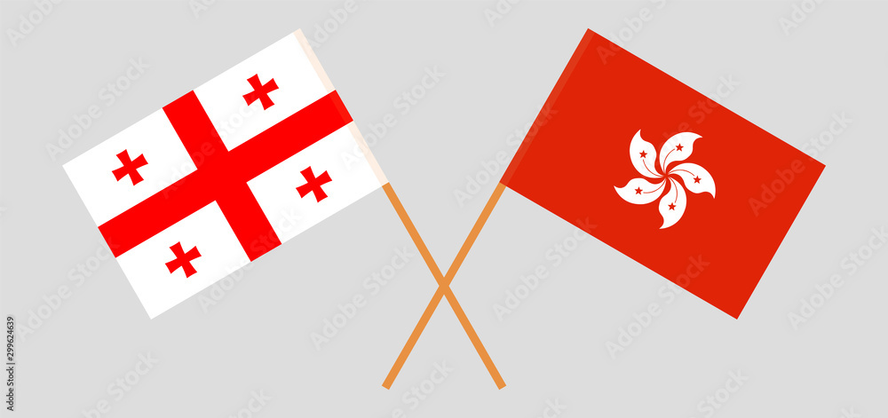 Hong Kong and Georgia. Hongkong and Georgian flags