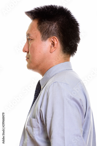 Studio shot of Japanese man isolated against white background