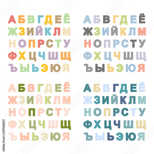 Russian alphabet set isolated