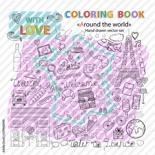 Coloring book Tour to France