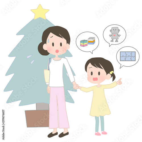 クリスマスプレゼントを欲しがる女の子