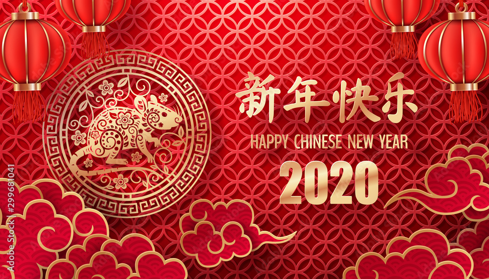 Paper art of Chinese new year Paper art of Chinese new year