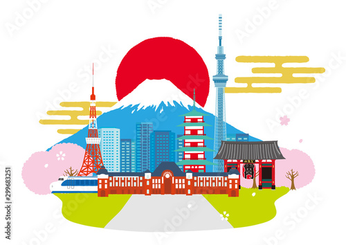 日本の町並み　イメージイラスト