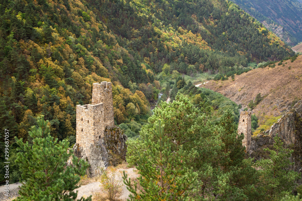 Old Towers in Mountains
