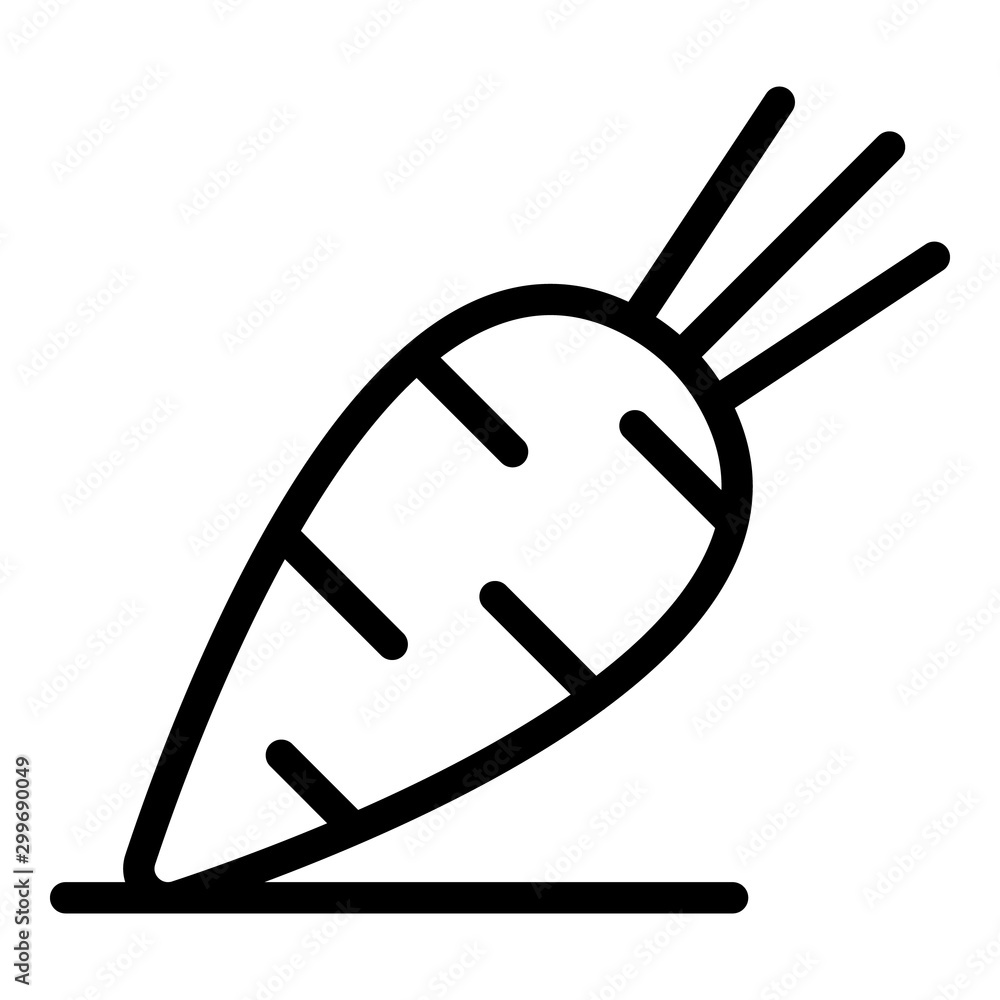 Tasty carrot icon. Outline tasty carrot vector icon for web design isolated on white background Tasty carrot icon. Outline tasty carrot vector icon for web design isolated on white background
