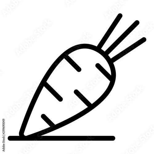 Tasty carrot icon. Outline tasty carrot vector icon for web design isolated on white background