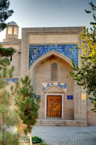 Bukhara  Historical center