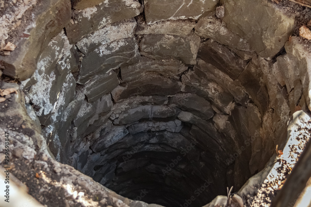 Tunnel pipe of an abandoned water well