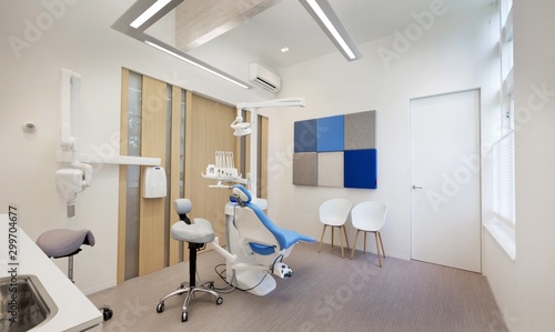 At the dentist. Modern dentist practice. Dentist treatment room. 