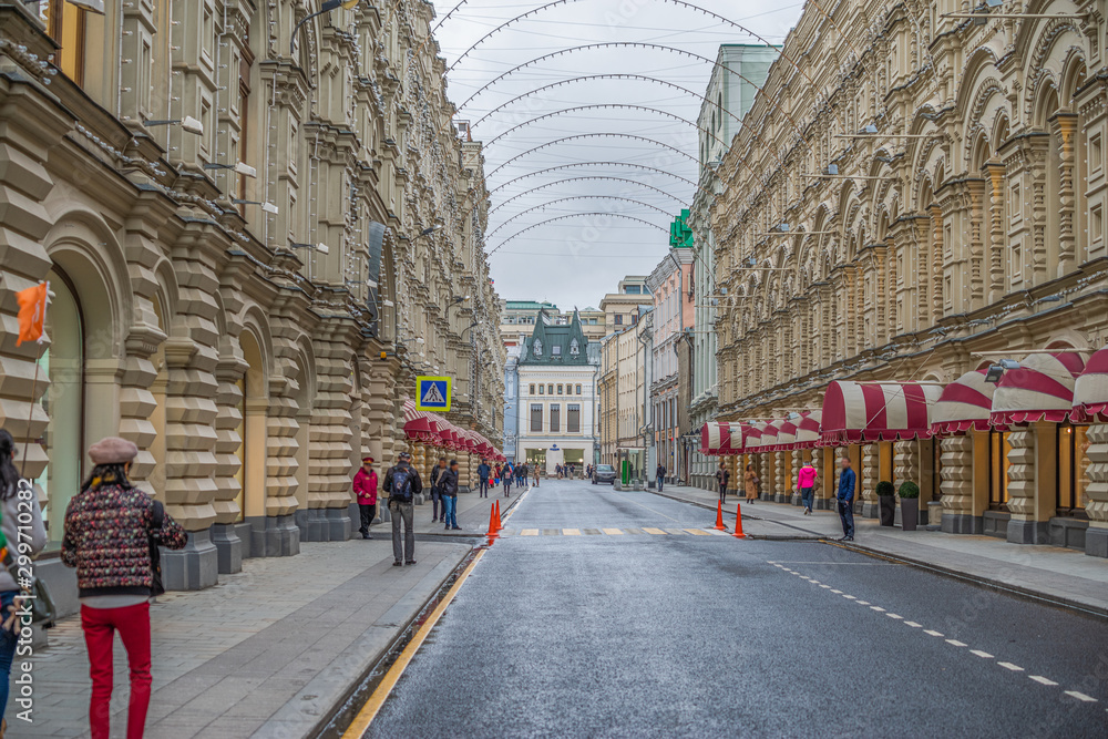 center of Moscow